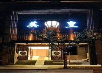 广西哪个KTV出台陪酒服务好-英皇国际KTV消费服务点评