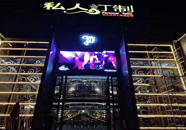 广西中低档荤素KTV真空会所体验-私人定制KTV消费荤素点评